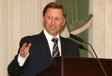 На счету РФБ "зависли" 35 миллионов рублей для Единой лиги ВТБ