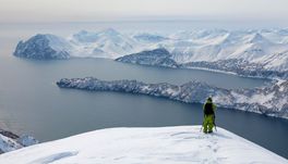 Камчатка - финал проекта RideThePlanet