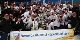 Рубиновая "Братина"