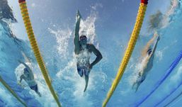 Определились