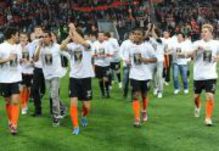 Двойная мотивация