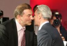 Шарада для Третьяка