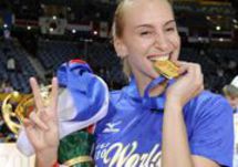 Соколова - в российской заявке на "Гран-при"