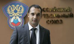 Информационный прорыв