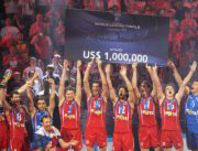 Парни на миллион