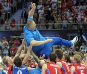 Как же хорошо!