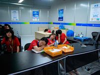 Другой Китай