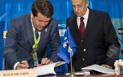 Казанский фейерверк