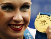 Притяжение Олимпиад