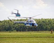 46-й чемпионат России по вертолетному спорту