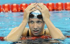 17 миллиметров