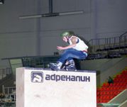 Adrenalin Games-2011: в шестой раз в Москве