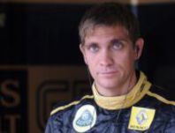 Виталий Петров: "Мы боимся рисковать"