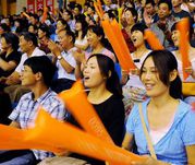 Тигр Вэй Цзичжуна