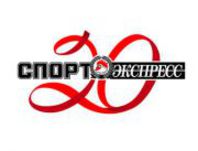 "Спорт-Экспрессу" - 20 лет!