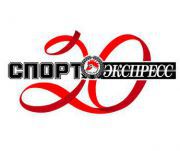 Третий пошел!