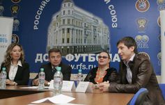 Наша отрада - Футбольный мяч!