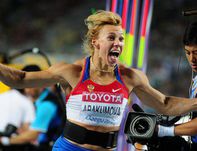 Вчера. Тэгу. Мария АБАКУМОВА.