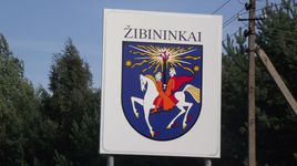 Танец живота