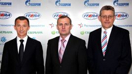 У "Катюши" обнаружился немецкий акцент
