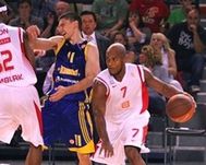 Катастрофа