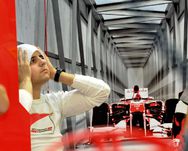 Масса - Хэмилтон: Уотергейт?