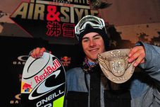 СЕНСАЦИЯ!!! Запущен первый интерактивный ролик на YouTube. Управляем катанием звезды сноубординга одним кликом мыши!!!