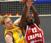 Дайте Беверли паспорт!