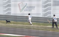 "Это худшее место, в которое когда-либо  приезжала "Формула-1"