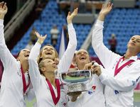 Кубок не наш