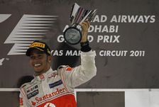 Реабилитация Хэмилтона