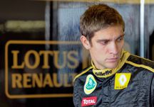 Одно место - на троих