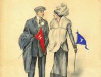 Американская ненависть: Гарвард – Йель