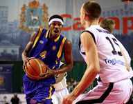 Первый MVP из Казахстана