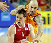 Кто у нас №1?