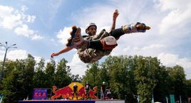 Чемпионат России и Кубок чемпионата Европы по роллер-спорту в большой рампе