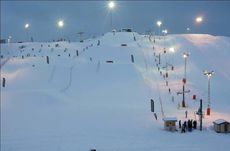 На курорте Игора открылся обновленный экстрим-парк