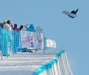 В Ижевске финишировал первый этап Кубка России в акробатических дисциплинах сноуборда