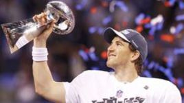 Гигантомания