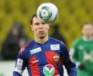 Игнашевич и другие