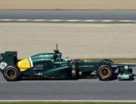 Увидеть Петрова - теперь эксклюзив