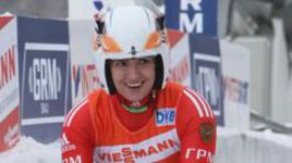 Татьянин день