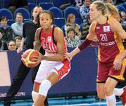 Компанию УГМК в Стамбуле составит "Видное"