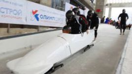 Невероятная работа
