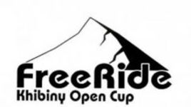 Подробности FreeRide Khibiny Open Cup 2012