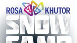 Подробности и расписание Rosa Khutor Snow Camp