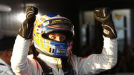 Серебристая тряпка для "красных быков"