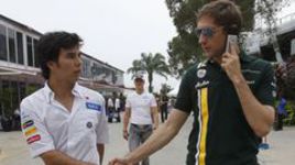 Петров уже видел российские флаги