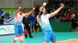 Россия увидит Суперкубок Европы