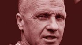 Билл ШЕНКЛИ.